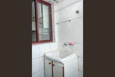 Apartamento para alugar com 133m², 3 quartos e 2 vagas Apartamento para alugar com 133m², 3 quartos e 2 vagasÁrea de Serviço