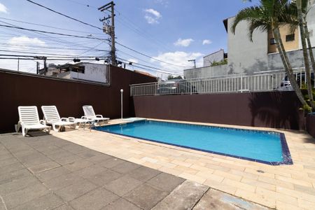 Apartamento para alugar com 49m², 2 quartos e 1 vagaÁrea comum - Piscina