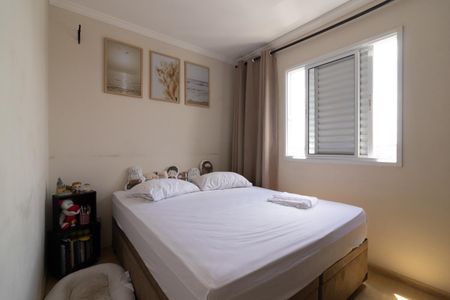 Quarto 1 de apartamento para alugar com 2 quartos, 49m² em Vila Ré, São Paulo