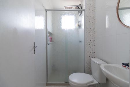 Apartamento para alugar com 49m², 2 quartos e 1 vagaBanheiro