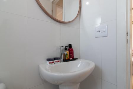 Apartamento para alugar com 49m², 2 quartos e 1 vagaBanheiro