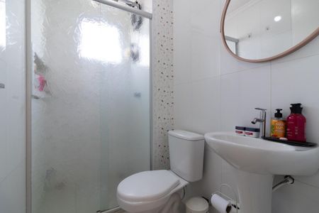 Apartamento para alugar com 49m², 2 quartos e 1 vagaBanheiro