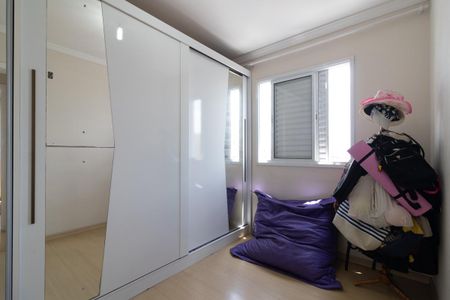 Apartamento para alugar com 49m², 2 quartos e 1 vagaQuarto 2