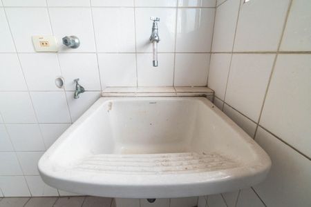 Apartamento à venda com 96m², 3 quartos e 3 vagas Apartamento à venda com 96m², 3 quartos e 3 vagasLavanderia