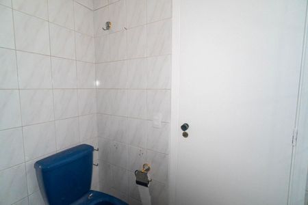Apartamento à venda com 96m², 3 quartos e 3 vagas Apartamento à venda com 96m², 3 quartos e 3 vagasBanheiro Social
