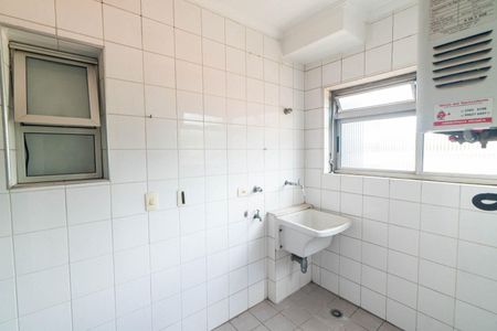 Apartamento à venda com 96m², 3 quartos e 3 vagas Apartamento à venda com 96m², 3 quartos e 3 vagasLavanderia