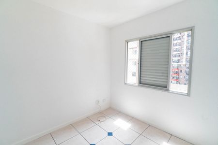 Apartamento à venda com 96m², 3 quartos e 3 vagas Apartamento à venda com 96m², 3 quartos e 3 vagasQuarto 1