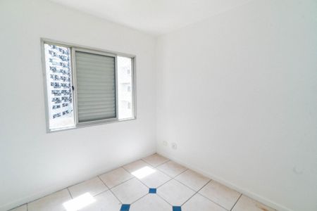 Apartamento à venda com 96m², 3 quartos e 3 vagas Apartamento à venda com 96m², 3 quartos e 3 vagasQuarto 2