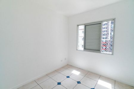 Apartamento à venda com 96m², 3 quartos e 3 vagas Apartamento à venda com 96m², 3 quartos e 3 vagasQuarto 2