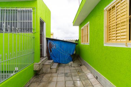 Casa para alugar com 90m², 1 quarto e 1 vaga Casa para alugar com 90m², 1 quarto e 1 vagaQuintal