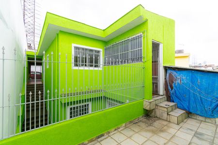 Casa para alugar com 90m², 1 quarto e 1 vaga Casa para alugar com 90m², 1 quarto e 1 vagaQuintal