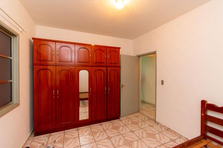 Casa para alugar com 90m², 1 quarto e 1 vaga Casa para alugar com 90m², 1 quarto e 1 vagaQuarto