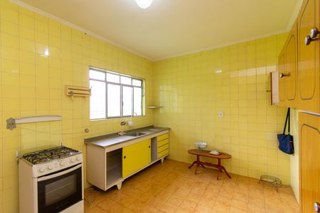 Casa para alugar com 90m², 1 quarto e 1 vaga Casa para alugar com 90m², 1 quarto e 1 vagaCozinha