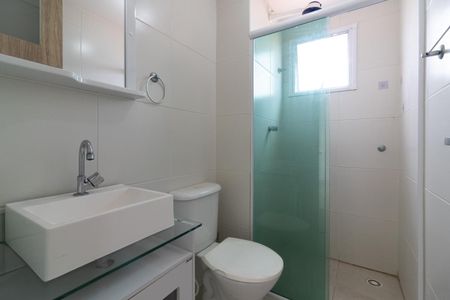 Apartamento à venda com 60m², 2 quartos e 1 vagaBanheiro