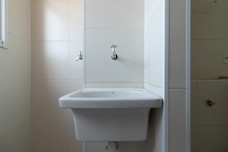 Apartamento à venda com 60m², 2 quartos e 1 vagaCozinha e Área de Serviço