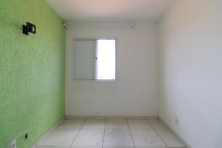Apartamento à venda com 60m², 2 quartos e 1 vagaQuarto 1