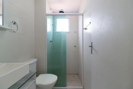 Apartamento à venda com 60m², 2 quartos e 1 vagaBanheiro