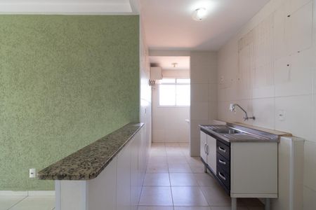 Apartamento à venda com 60m², 2 quartos e 1 vagaCozinha e Área de Serviço