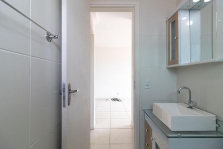 Apartamento à venda com 60m², 2 quartos e 1 vagaBanheiro