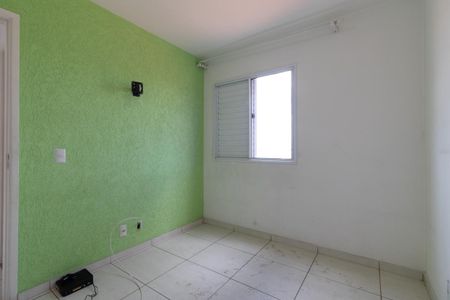 Apartamento à venda com 60m², 2 quartos e 1 vagaQuarto 1