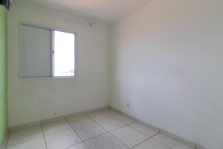 Apartamento à venda com 60m², 2 quartos e 1 vagaQuarto 1