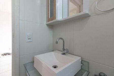 Apartamento à venda com 60m², 2 quartos e 1 vagaBanheiro