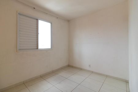 Apartamento à venda com 60m², 2 quartos e 1 vagaQuarto 2