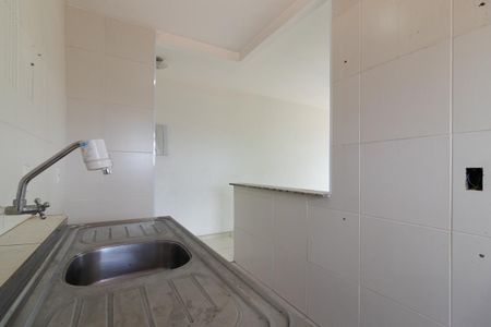 Apartamento à venda com 60m², 2 quartos e 1 vagaCozinha e Área de Serviço
