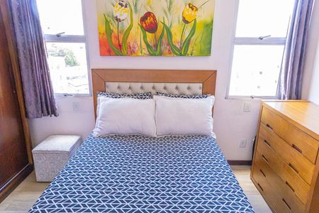 Apartamento à venda com 160m², 3 quartos e 2 vagasSuíte 1