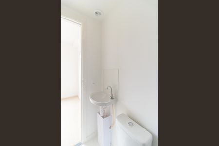 Studio à venda com 17m², 1 quarto e sem vaga Studio à venda com 17m², 1 quarto e sem vagaBanheiro