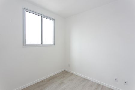 Apartamento à venda com 43m², 2 quartos e 1 vaga Apartamento à venda com 43m², 2 quartos e 1 vagaSuíte