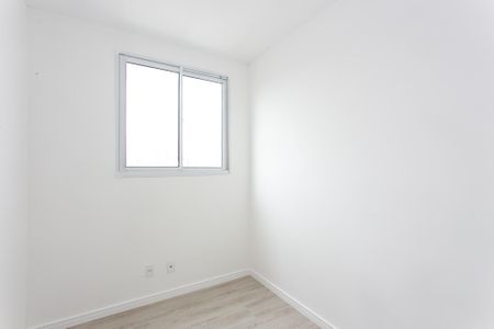 Apartamento à venda com 43m², 2 quartos e 1 vaga Apartamento à venda com 43m², 2 quartos e 1 vagaQuarto