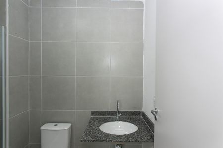 Apartamento à venda com 43m², 2 quartos e 1 vaga Apartamento à venda com 43m², 2 quartos e 1 vagaBanheiro da Suíte