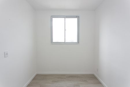 Apartamento à venda com 43m², 2 quartos e 1 vaga Apartamento à venda com 43m², 2 quartos e 1 vagaSuíte