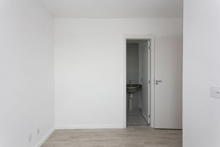 Apartamento à venda com 43m², 2 quartos e 1 vaga Apartamento à venda com 43m², 2 quartos e 1 vagaSuíte