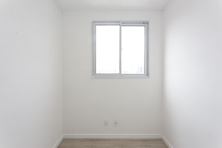 Apartamento à venda com 43m², 2 quartos e 1 vaga Apartamento à venda com 43m², 2 quartos e 1 vagaQuarto