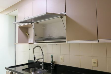 Apartamento à venda com 76m², 3 quartos e 2 vagas Apartamento à venda com 76m², 3 quartos e 2 vagasCozinha