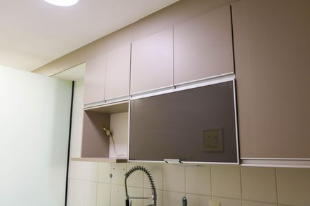 Apartamento à venda com 76m², 3 quartos e 2 vagas Apartamento à venda com 76m², 3 quartos e 2 vagasCozinha