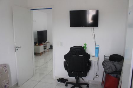 Apartamento à venda com 64m², 2 quartos e 1 vagaQuarto