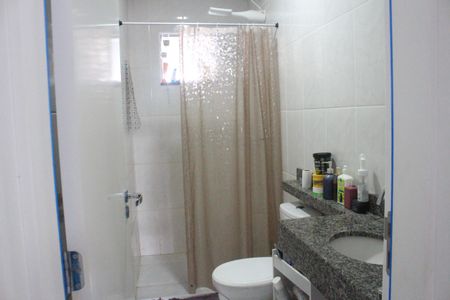 Apartamento à venda com 64m², 2 quartos e 1 vagaBanheiro da Suíte