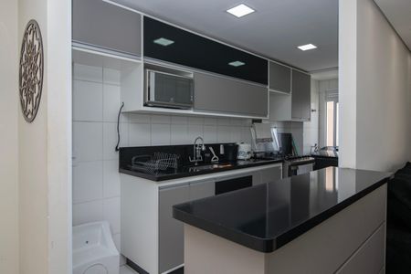 Apartamento para alugar com 62m², 2 quartos e 1 vaga Apartamento para alugar com 62m², 2 quartos e 1 vagaCozinha