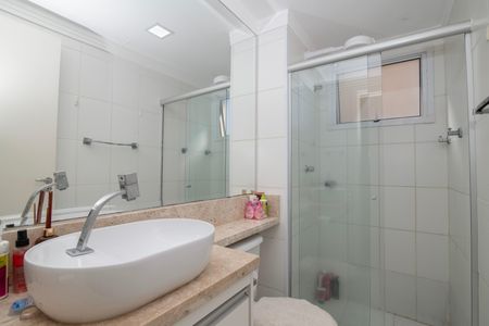 Apartamento para alugar com 62m², 2 quartos e 1 vaga Apartamento para alugar com 62m², 2 quartos e 1 vagaBanheiro