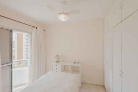 Apartamento para alugar com 50m², 1 quarto e 1 vaga Apartamento para alugar com 50m², 1 quarto e 1 vagaQuarto