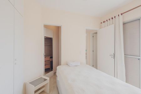 Apartamento para alugar com 50m², 1 quarto e 1 vaga Apartamento para alugar com 50m², 1 quarto e 1 vagaQuarto