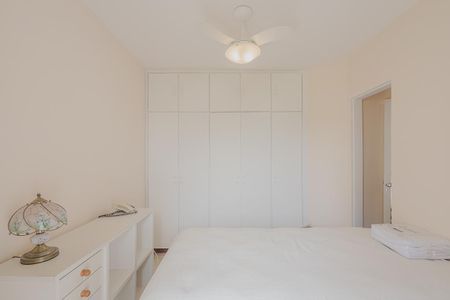 Quarto de apartamento para alugar com 1 quarto, 50m² em Paraíso, São Paulo