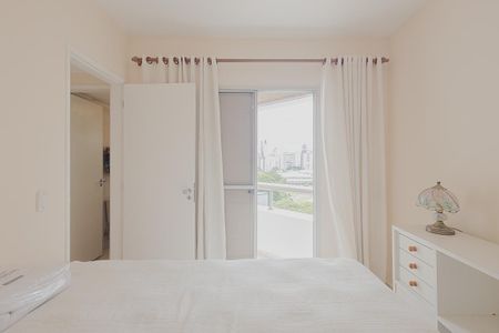 Apartamento para alugar com 50m², 1 quarto e 1 vaga Apartamento para alugar com 50m², 1 quarto e 1 vagaQuarto
