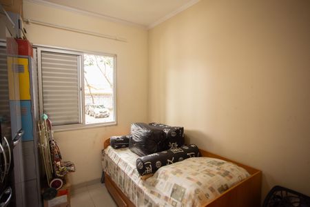 Apartamento para alugar com 50m², 2 quartos e 1 vagaQUARTO 2