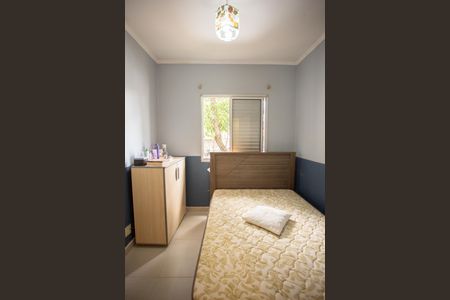 Apartamento para alugar com 50m², 2 quartos e 1 vagaQUARTO 1