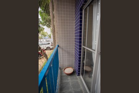 Apartamento para alugar com 50m², 2 quartos e 1 vagaVARANDA DA SALA