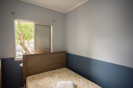 Apartamento para alugar com 50m², 2 quartos e 1 vagaQUARTO 1